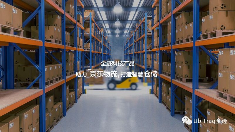 悬臂式货架：立柱与横梁的奥秘解析